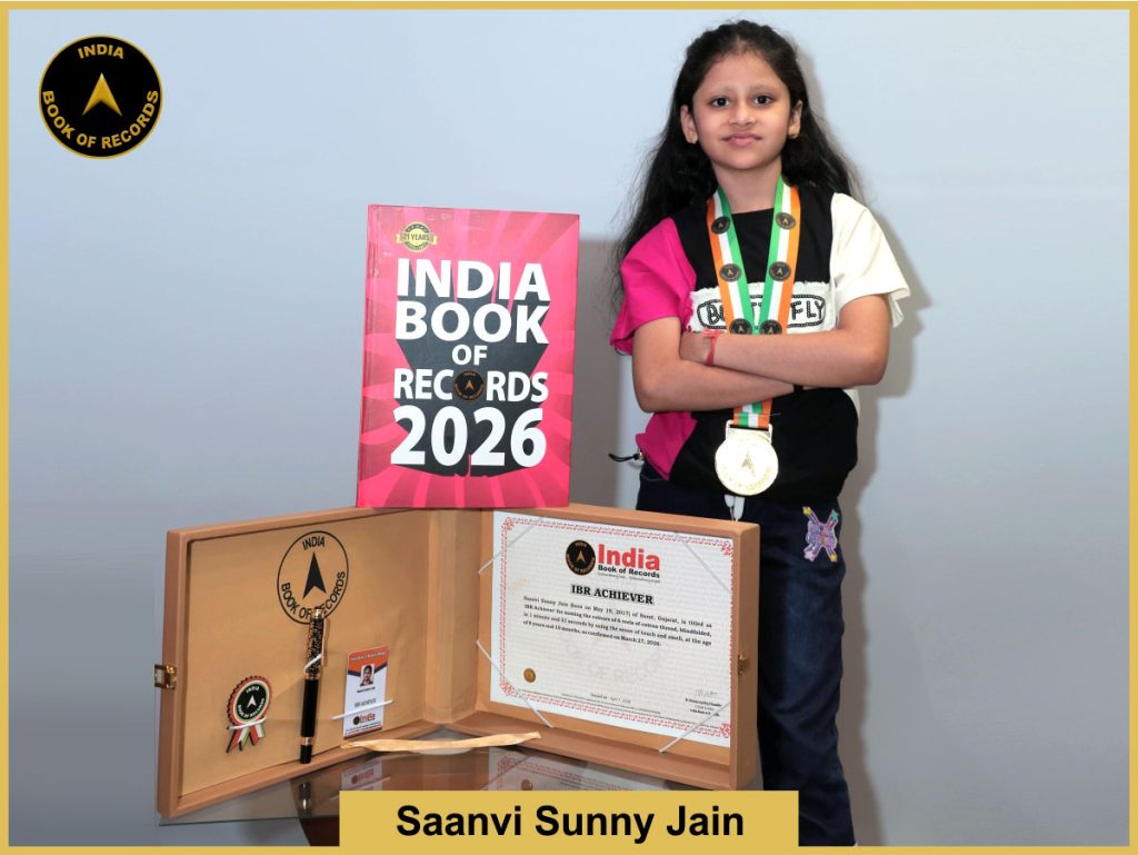 Image of Saanvi Sunny Jain with IBR Achiever Certificate.