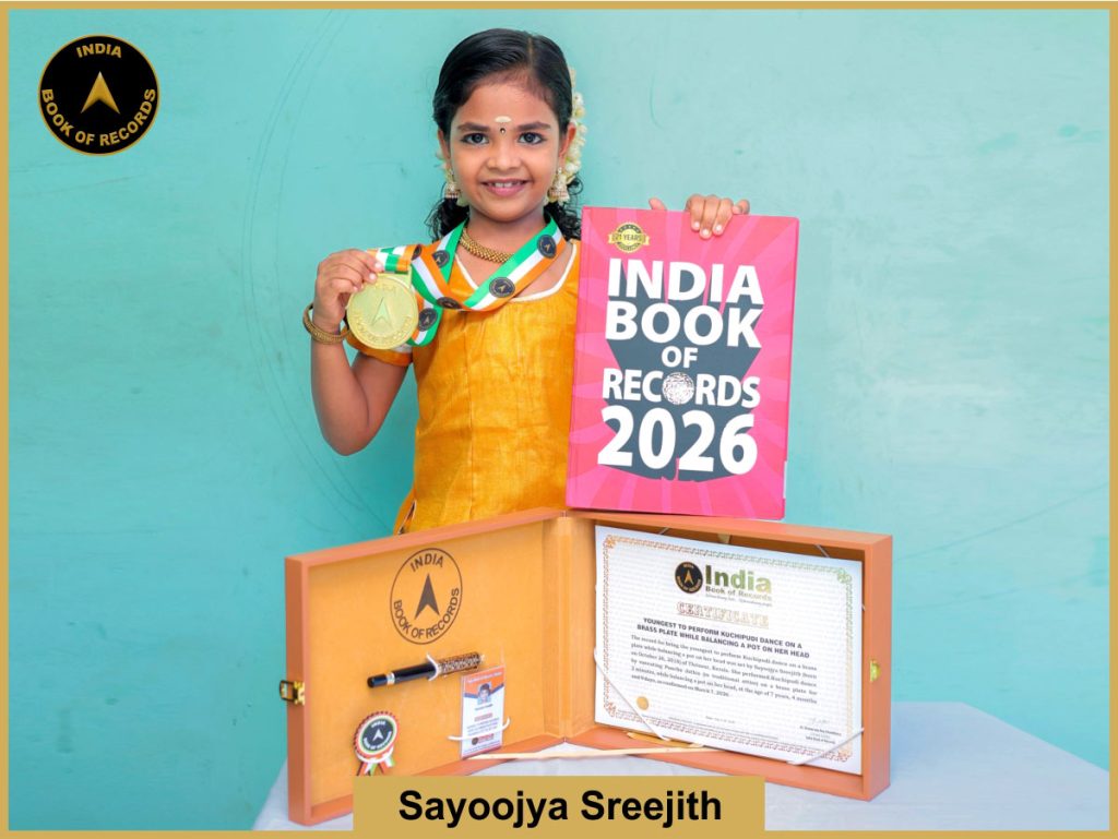Youngest to perform Kuchipudi dance on a brass plate while balancing a pot on her head