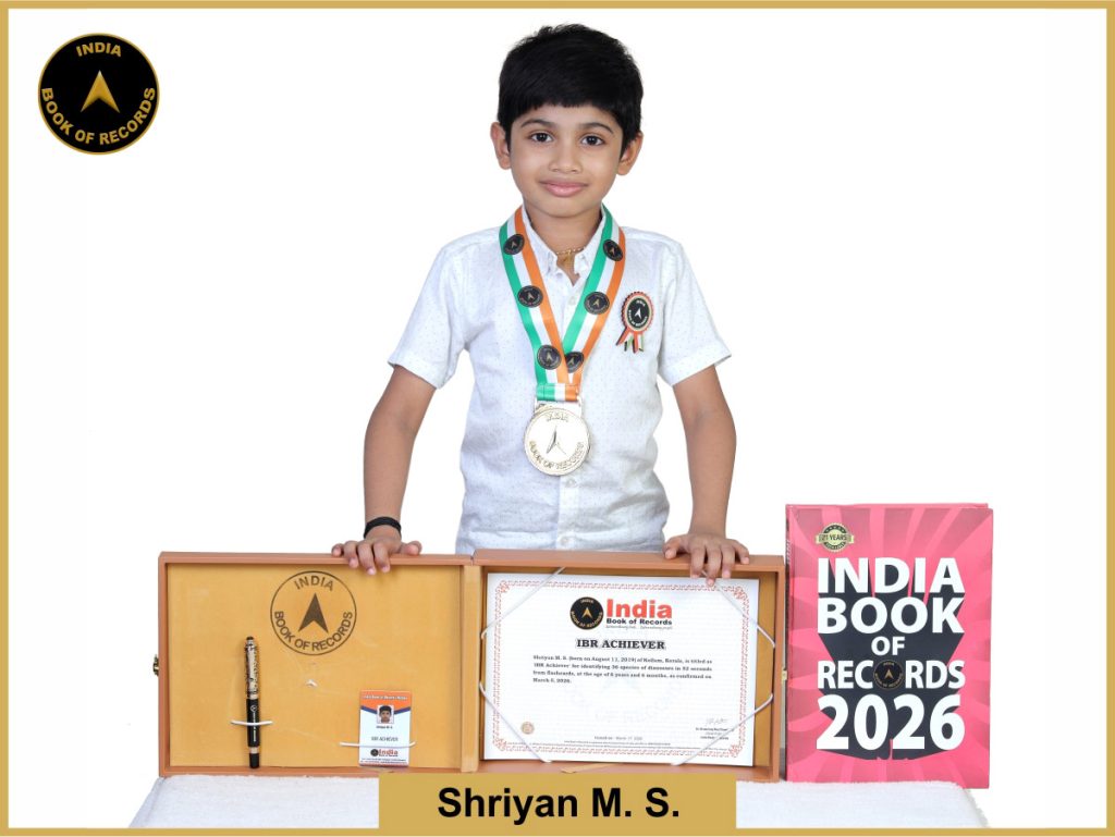 Image of Shriyan M. S. with IBR Achiever certificate.