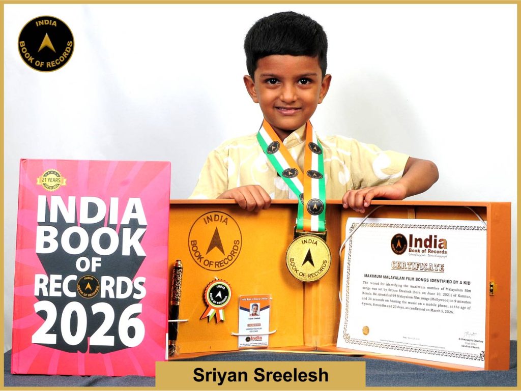 Image of Sriyan Sreelesh, Maximum Malayalam film songs identified by a kid