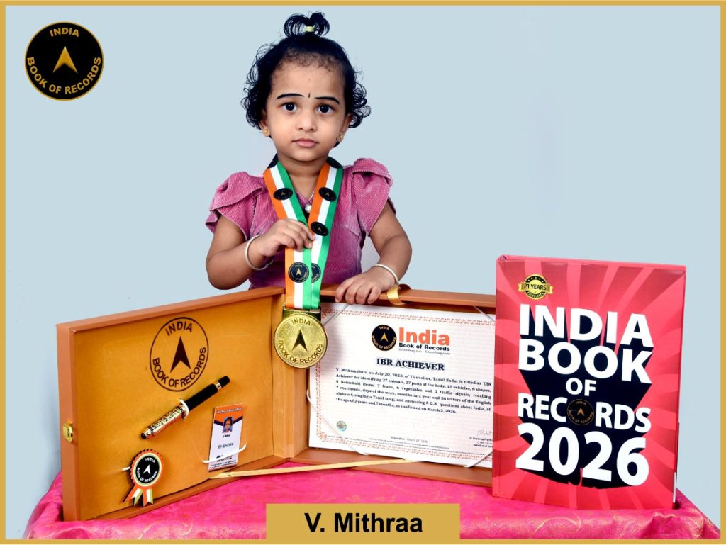 Image of V. Mithraa with IBR Achiever certificate.