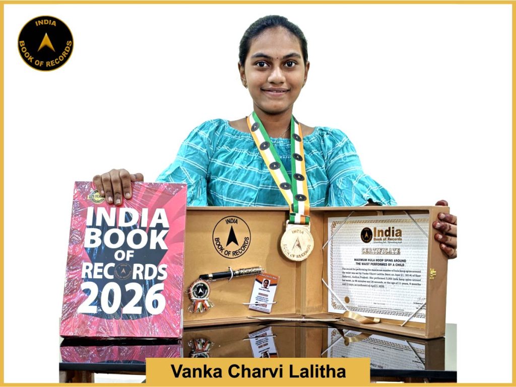 Image of Vanka Charki Lalitha, Maximum hula hoop spins around the waist performed by a child
