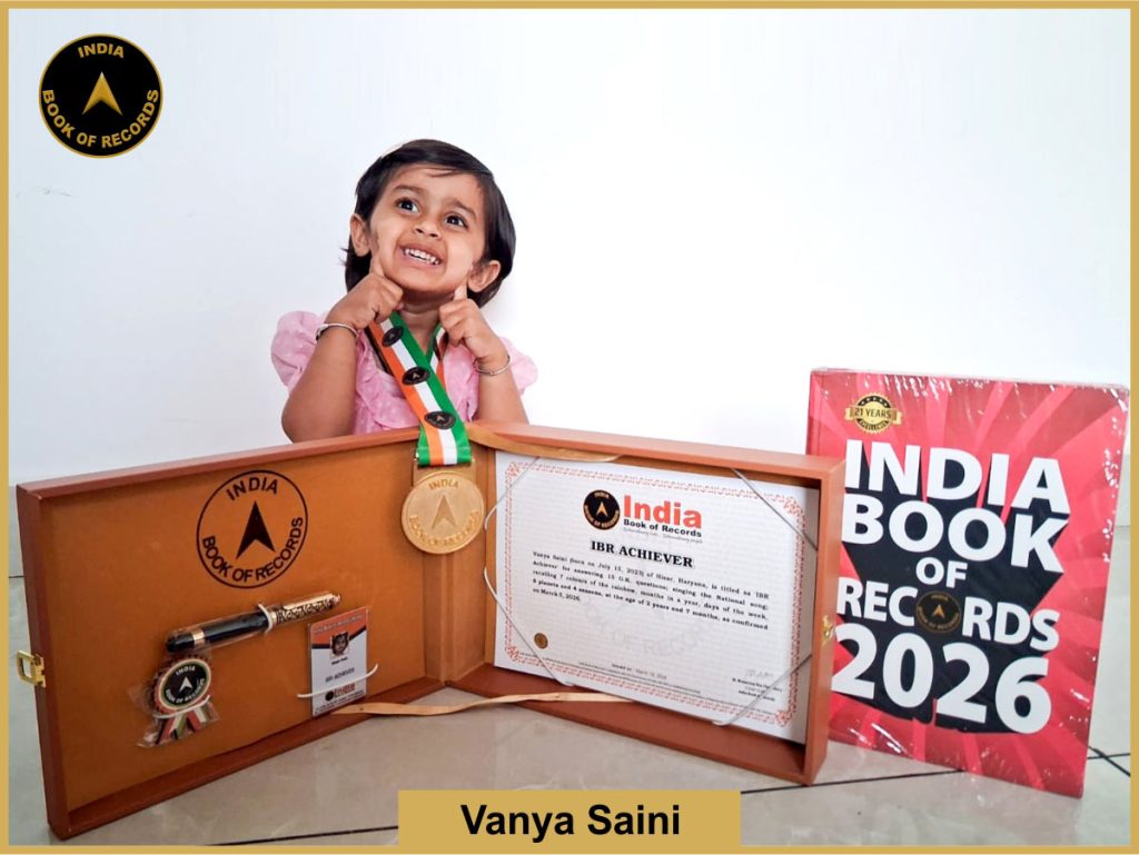 Image of Vanya Saini with IBR Achiever certificate.