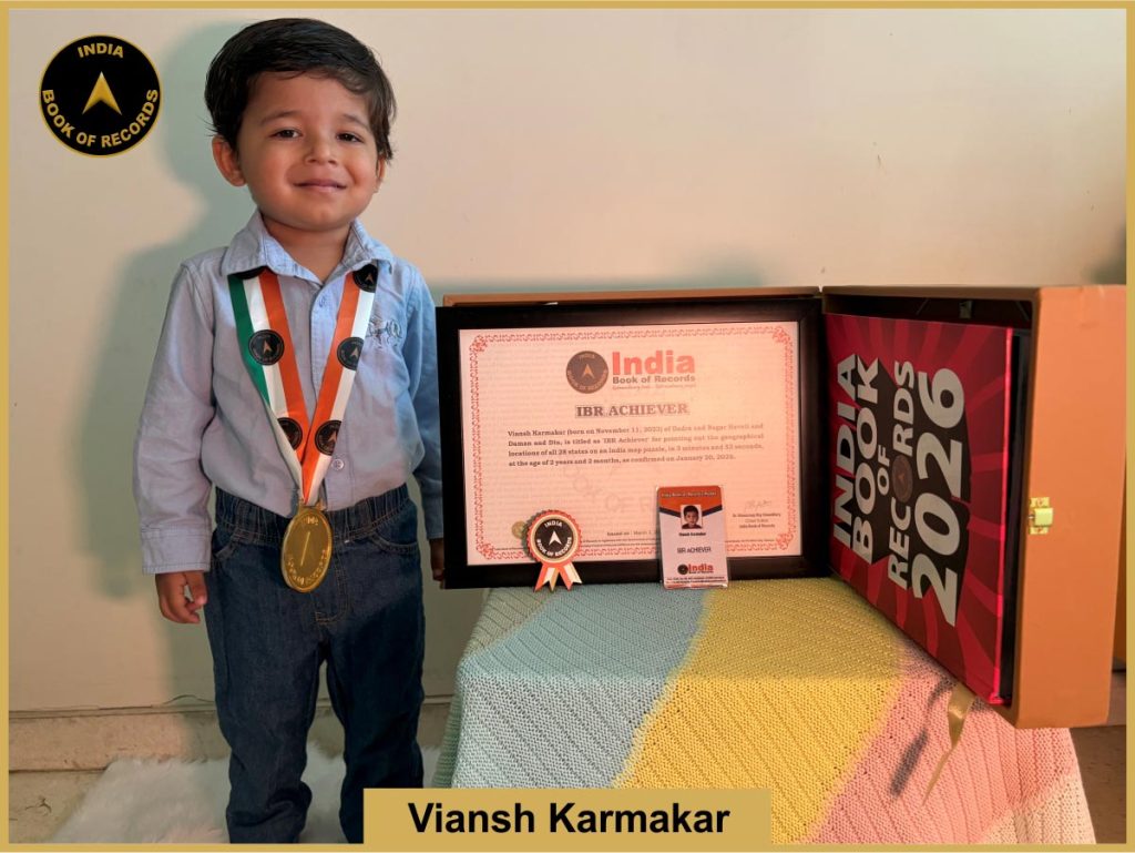 Image of Viansh Karmakar with IBR Achiever Certificate.