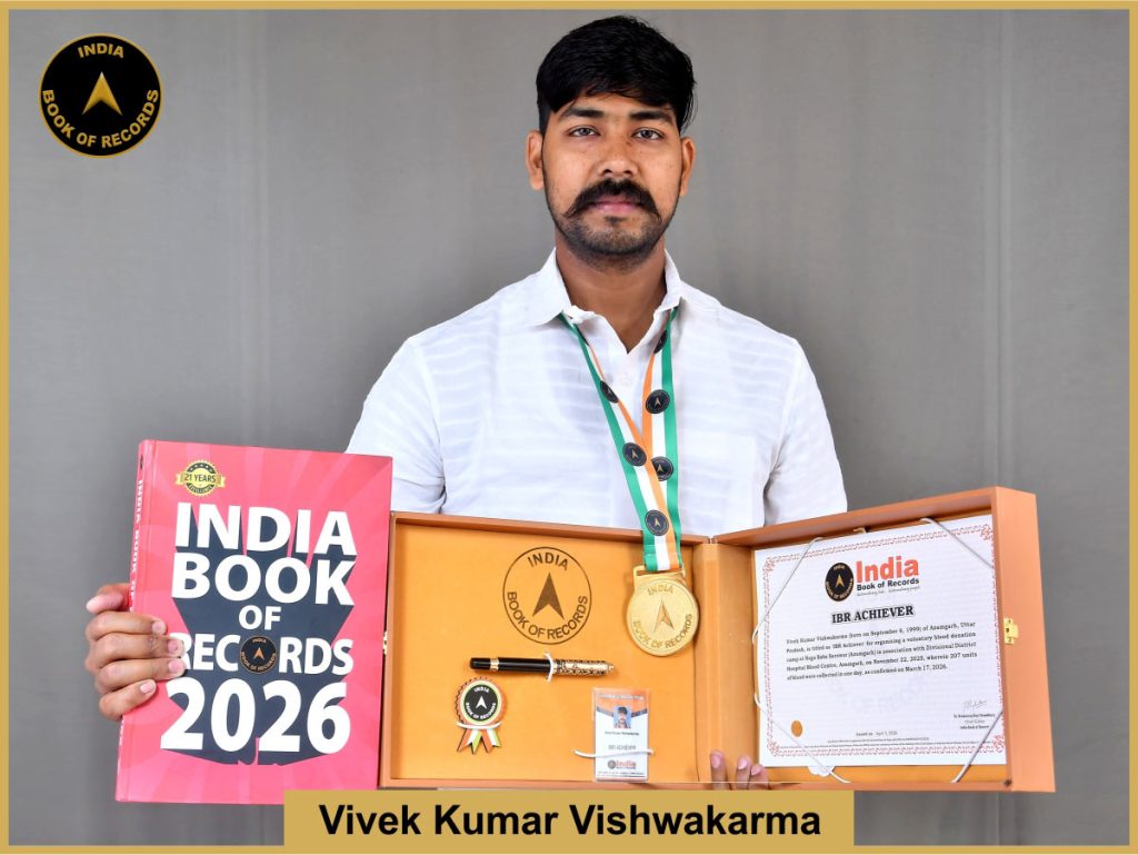 Image of Vivek Kumar Vishwakarma with IBR Achiever certificate.