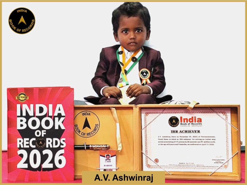 Image of A.V. Ashwinraj with IBR Achiever Certificate.