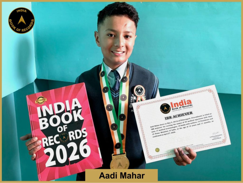 Image of Aadi Mahar with IBR Achiever certificate.