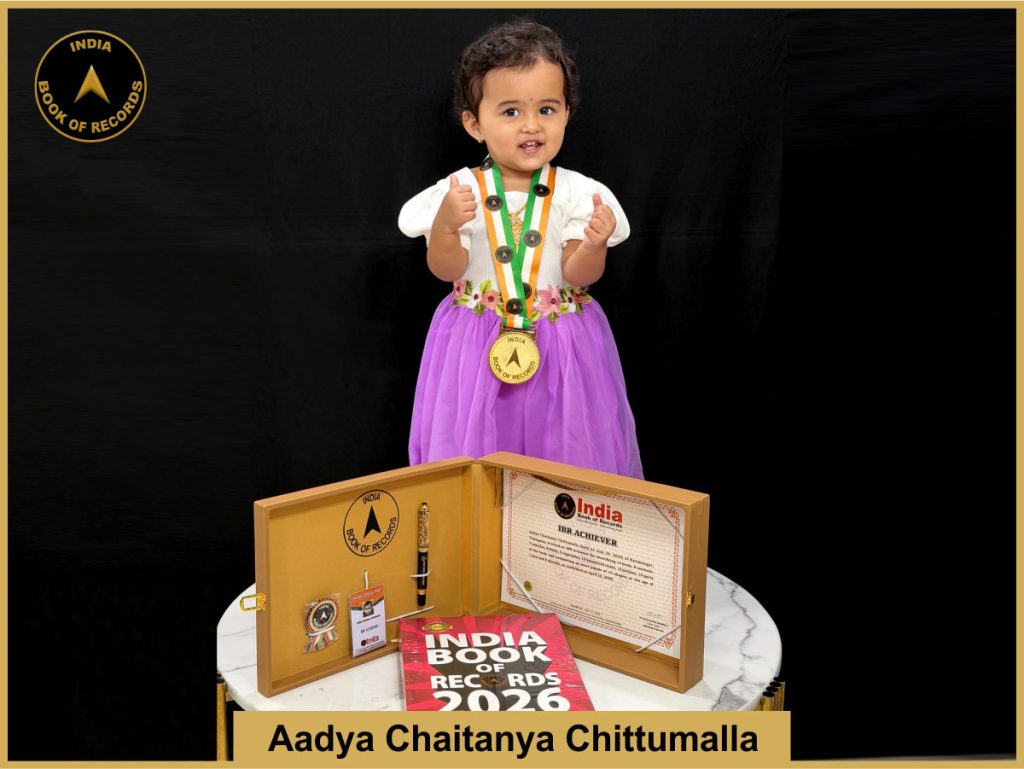 Image of Aadya Chaitanya Chittumalla with IBR Achiever certificate.