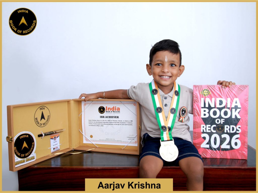Image of Aarjav Krishna with IBR Achiever Certificate.