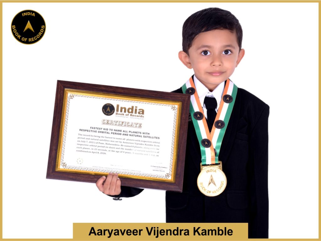 Image of Aaryaveer Vijendra Kamble, Fastest kid to name all planets with respective orbital period and natural satellites