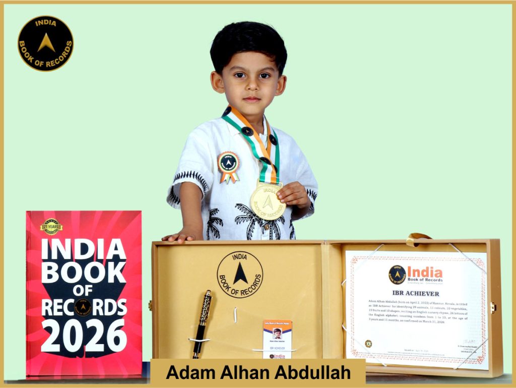 Image of Adam Alhan Abdullah with IBR Achiever Certificate.