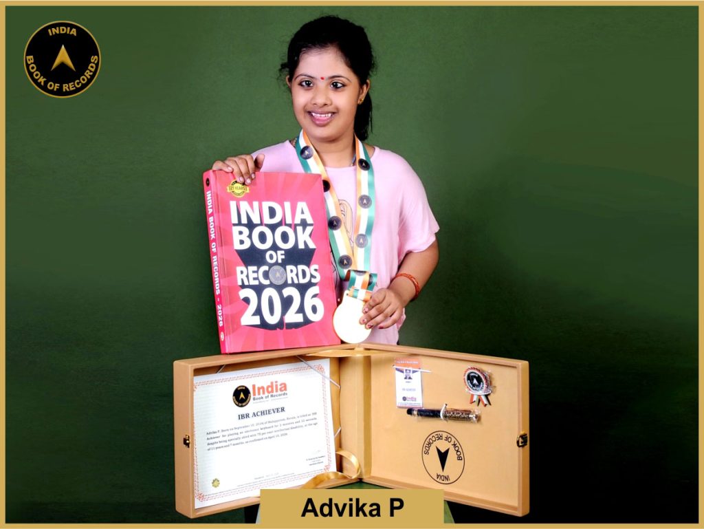 Image of Advikan-P with IBR Certificate.