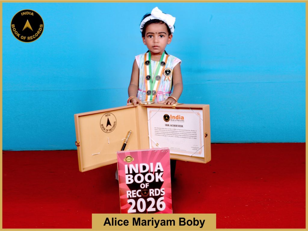 Image of Alice Mariyam boby with IBR certificate.