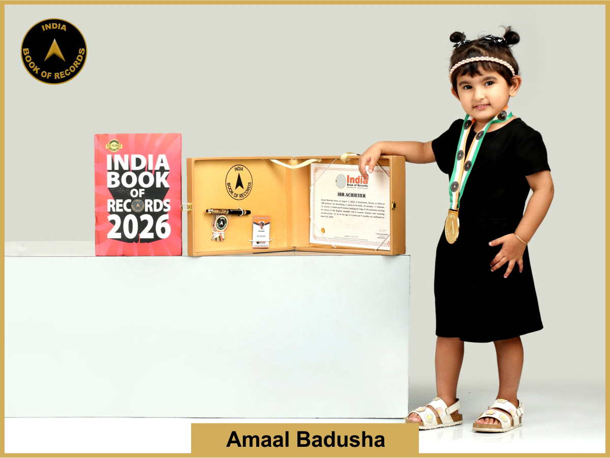 Amaal Badusha – IBR Achiever