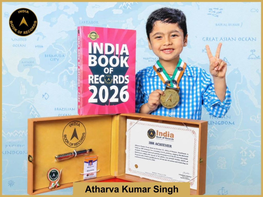 Image of Atharva Kumar Singh with IBR Achiever Certificate.