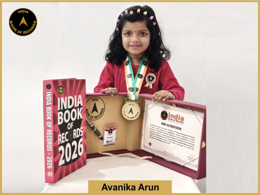 Image of Avanika Arun with IBR Achiever Certificate.