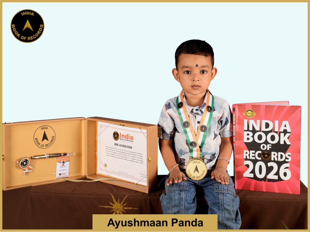 Image of Ayushmaan Panda with IBR Achiever certificate.