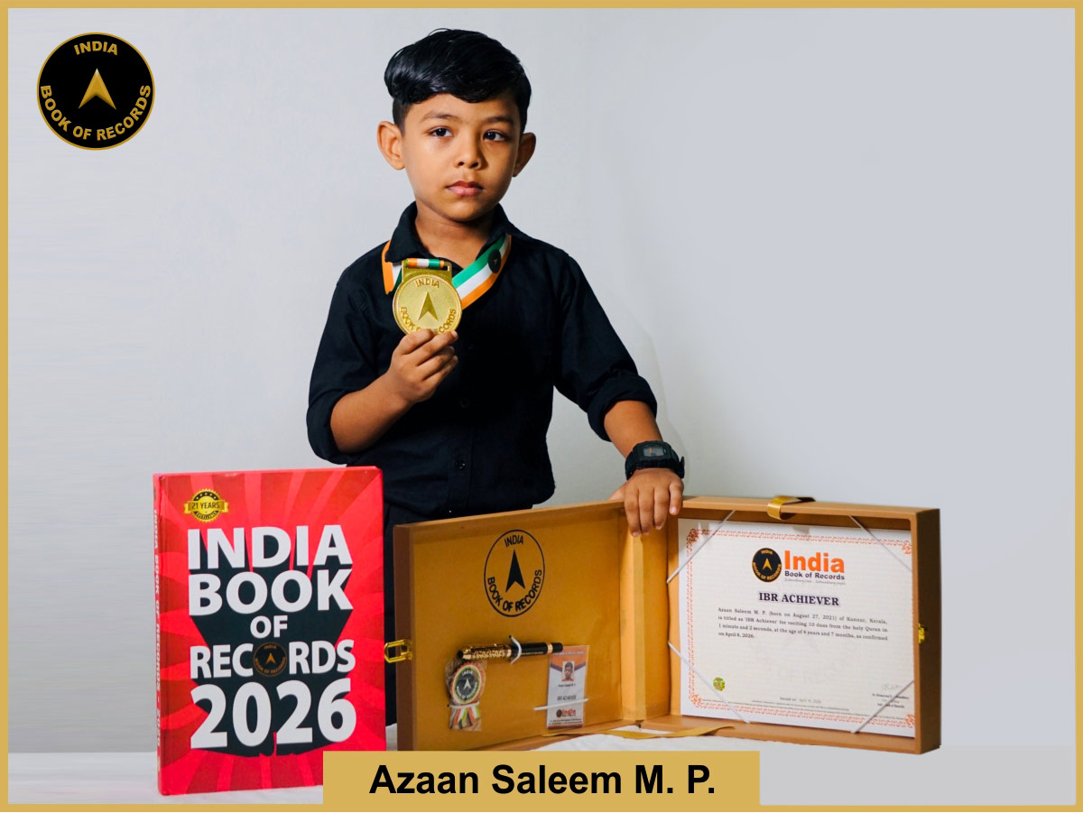 Azaan Saleem M. P. – IBR Achiever