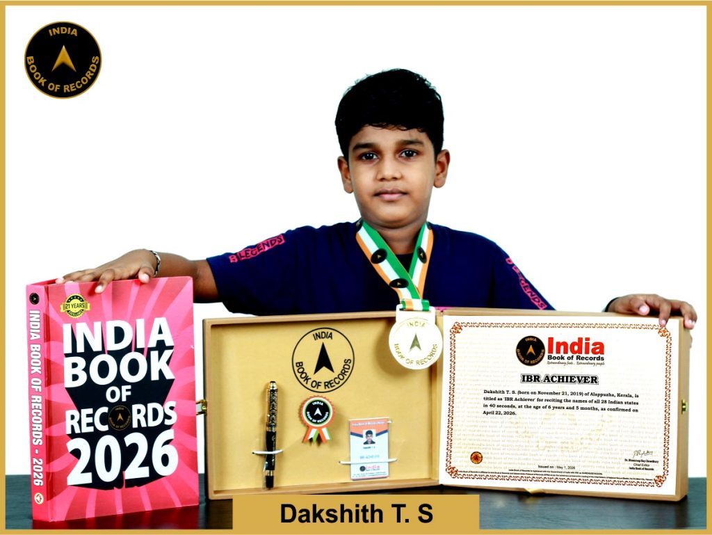 Image of Dakshith T. S. with IBR Achiever Certificate.