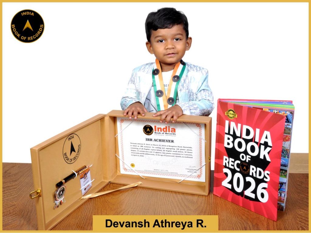 Image of Devansh Athreya R. with IBR Achiever certificate.