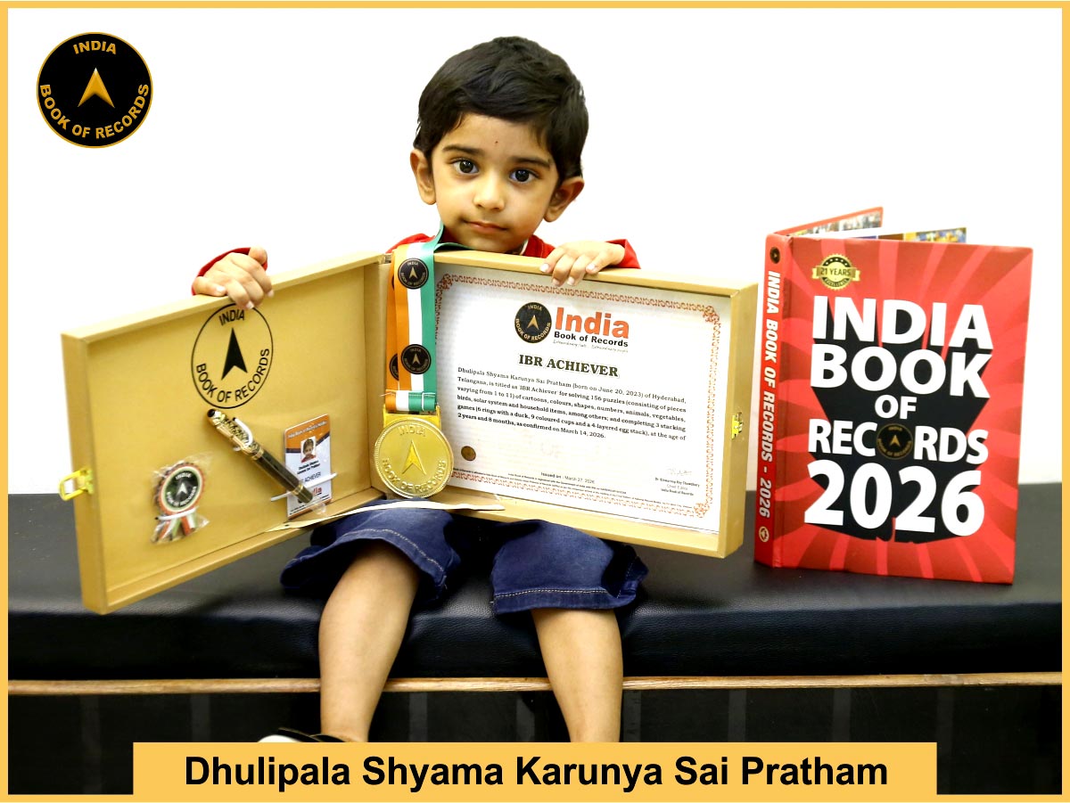 Dhulipala Shyama Karunya Sai Pratham – IBR Achiever
