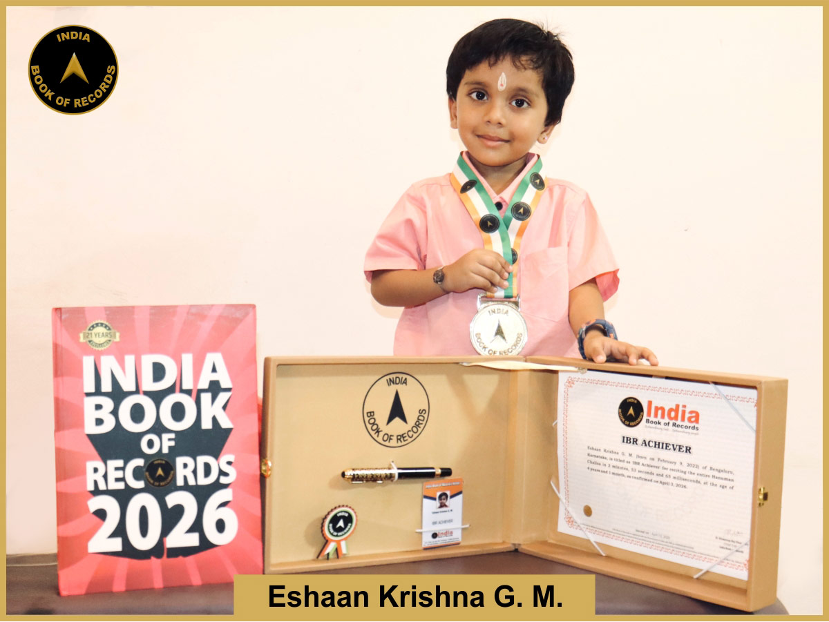 Eshaan Krishna G. M. – IBR Achiever