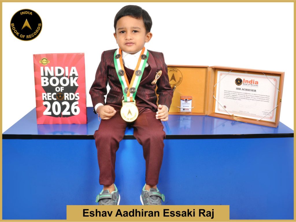 Image of Eshav Aadhiran Essaki Raj with IBR Achiever certificate.
