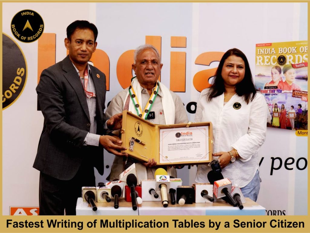 Fastest Writing of Multiplication Tables by a Senior Citizen