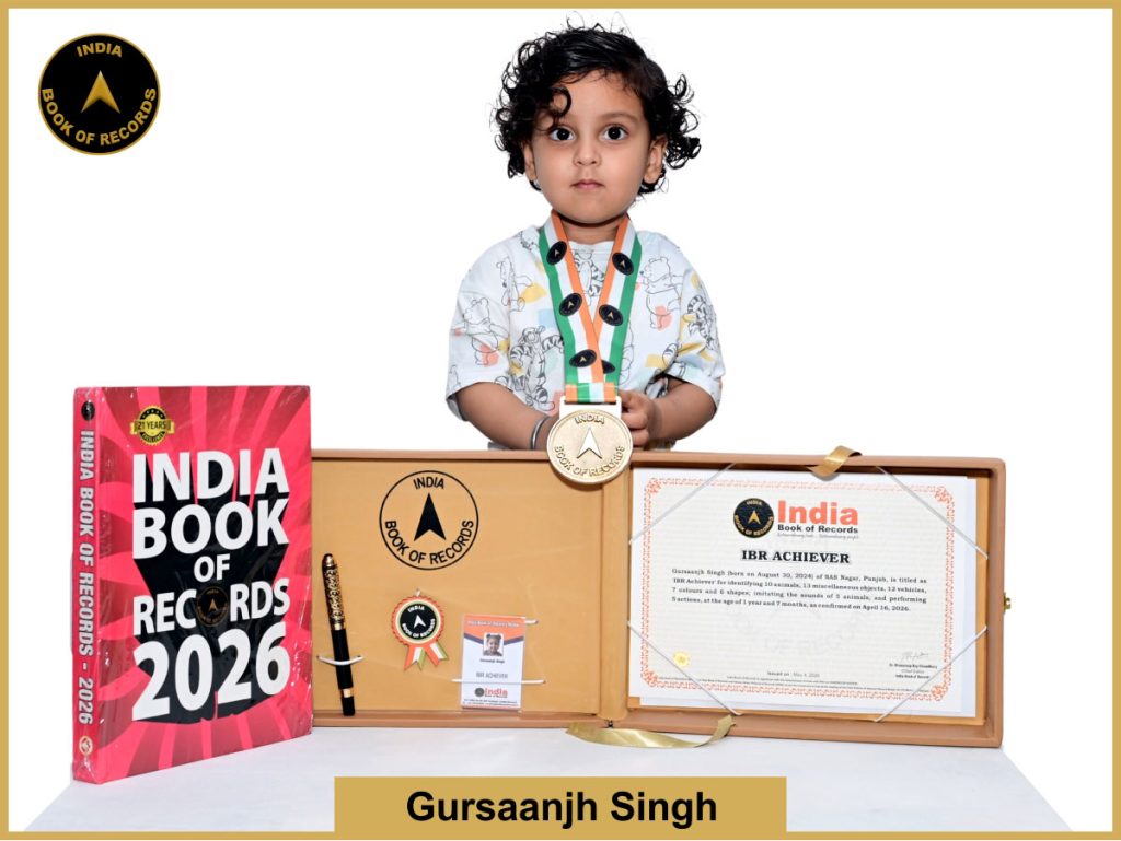 Image of Gursaanjh Singh with IBR Achiever certificate.