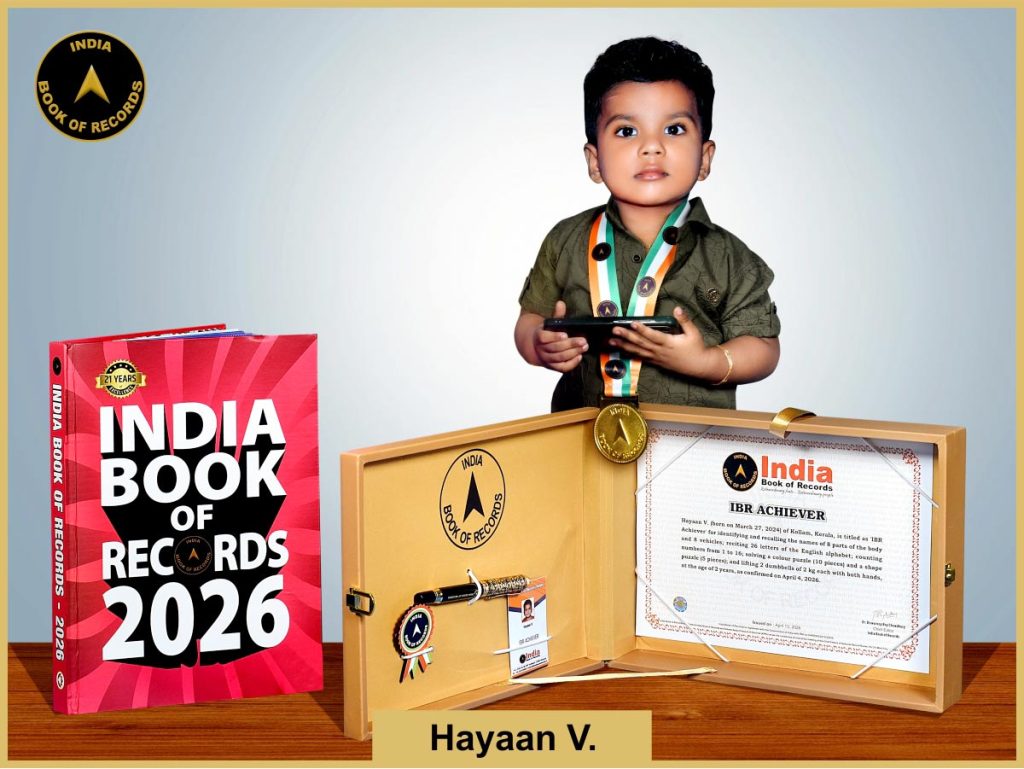 Image of Hayaan V. with IBR Achiever certificate.