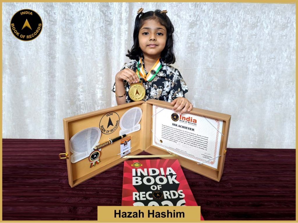 Image of Hazah Hashim with IBR Achiever certificate.