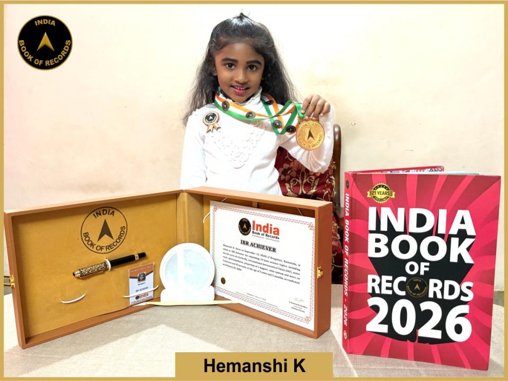 Image of Hemanshi K. with IBR Achiever certificate.