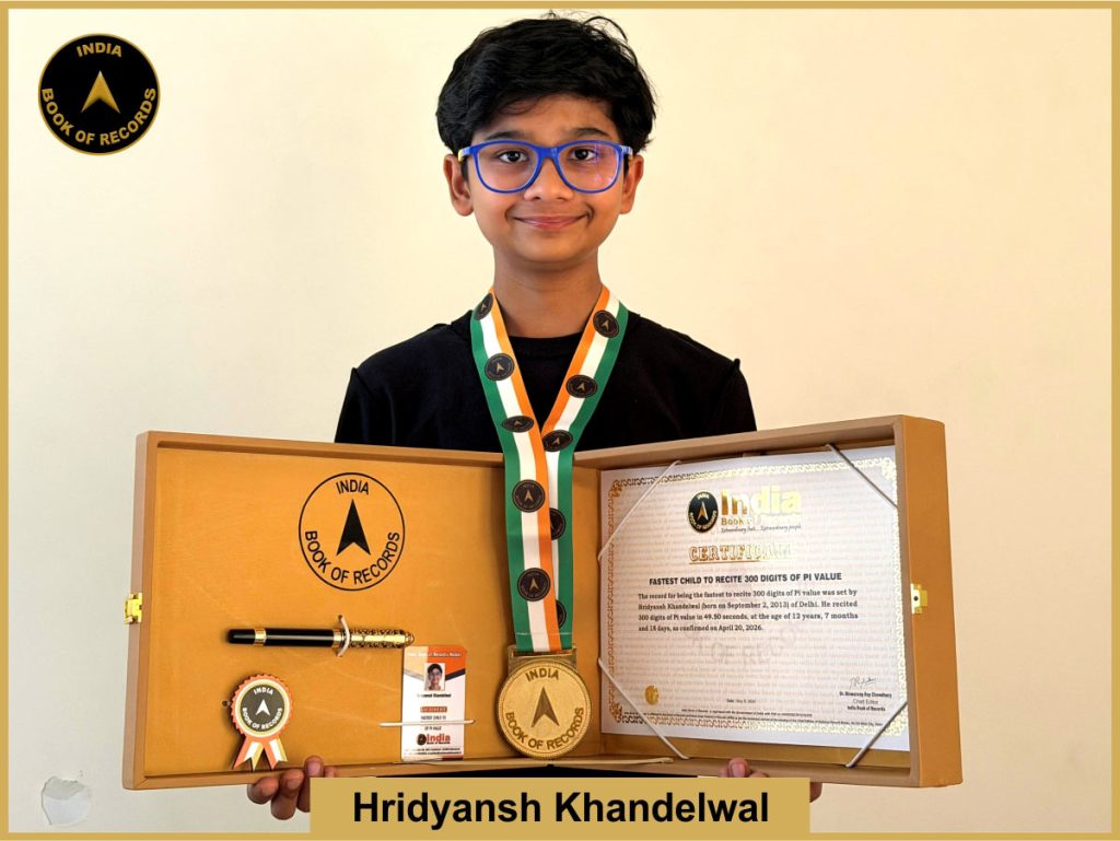 Image of Hridyansh Khandelwal, Fastest child to recite 300 digits of Pi value.