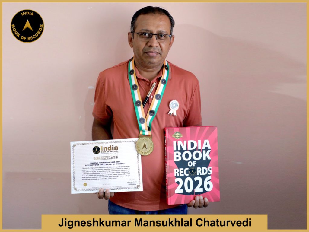 Image of Jigneshkumar Mansukhlal Chaturvedi Maximum Hindi songs sung with reverse words and lyrics by an individual.