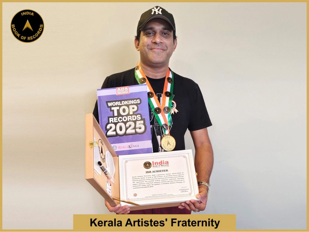 Image of Kerala Artistes Fraternity with IBR Certificate.
