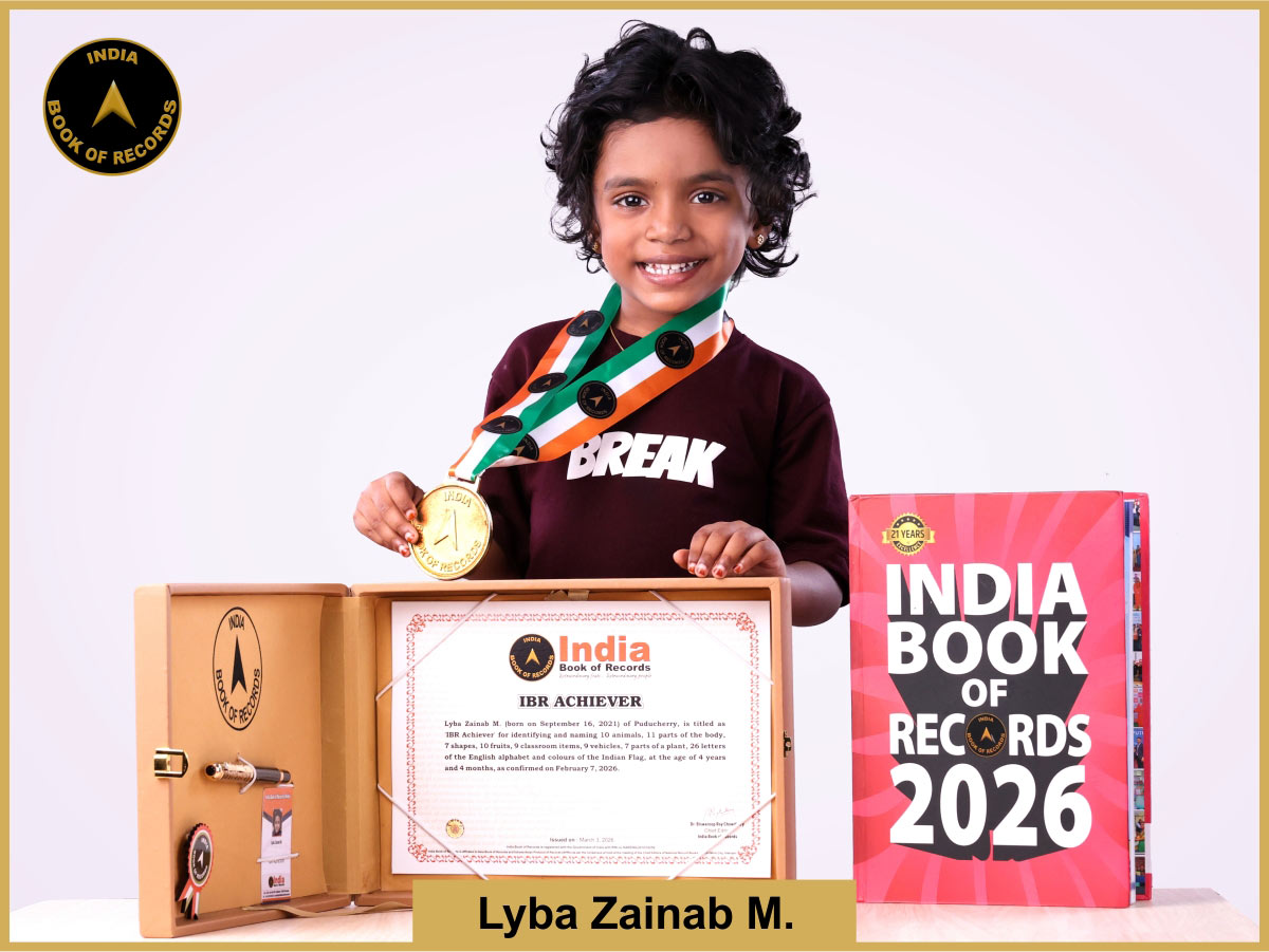 Lyba Zainab M. – IBR Achiever