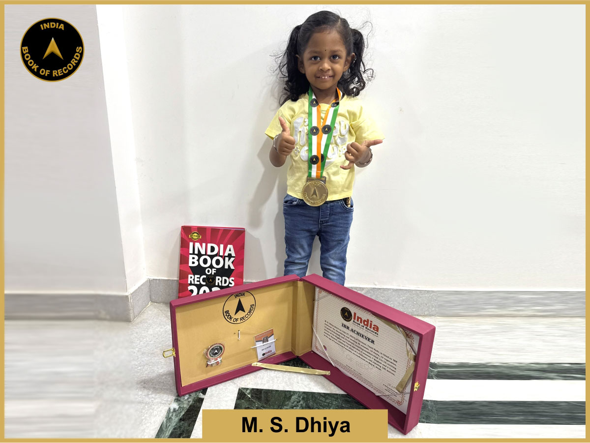S. Dhiya – IBR Achiever