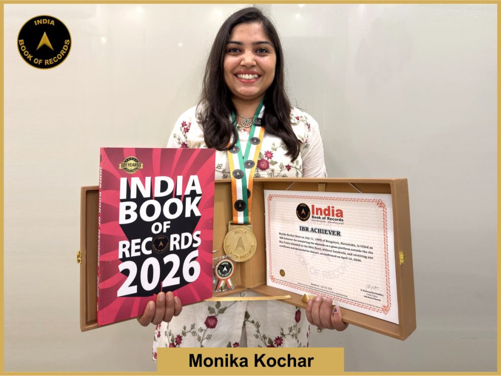 Image of Monika Kochar with IBR Achiever certificate.