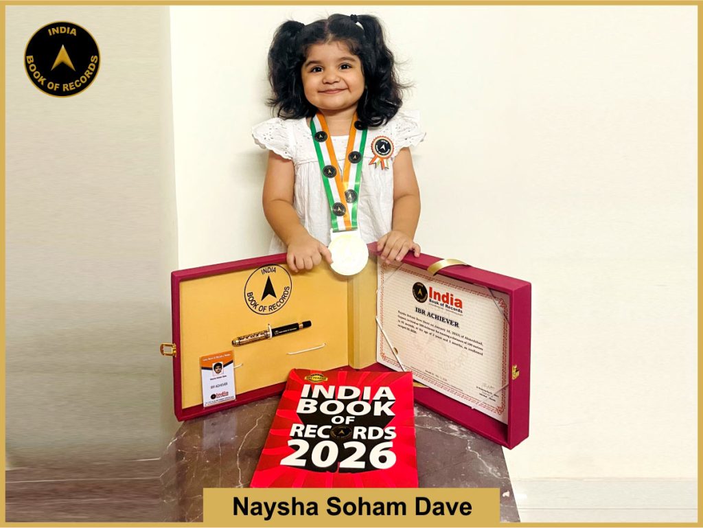 Image of Naysha Soham Dave with IBR Achiever certificate.