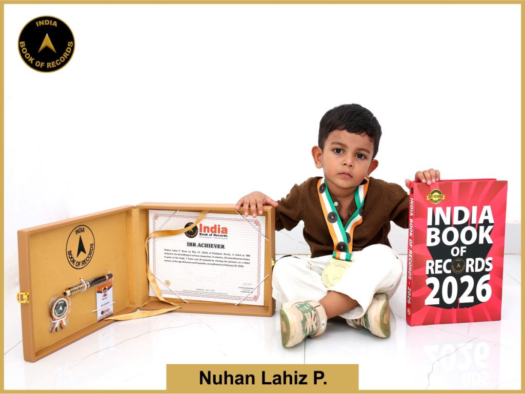 Image of Nuhan Lahiz P. with IBR Achiever certificate.