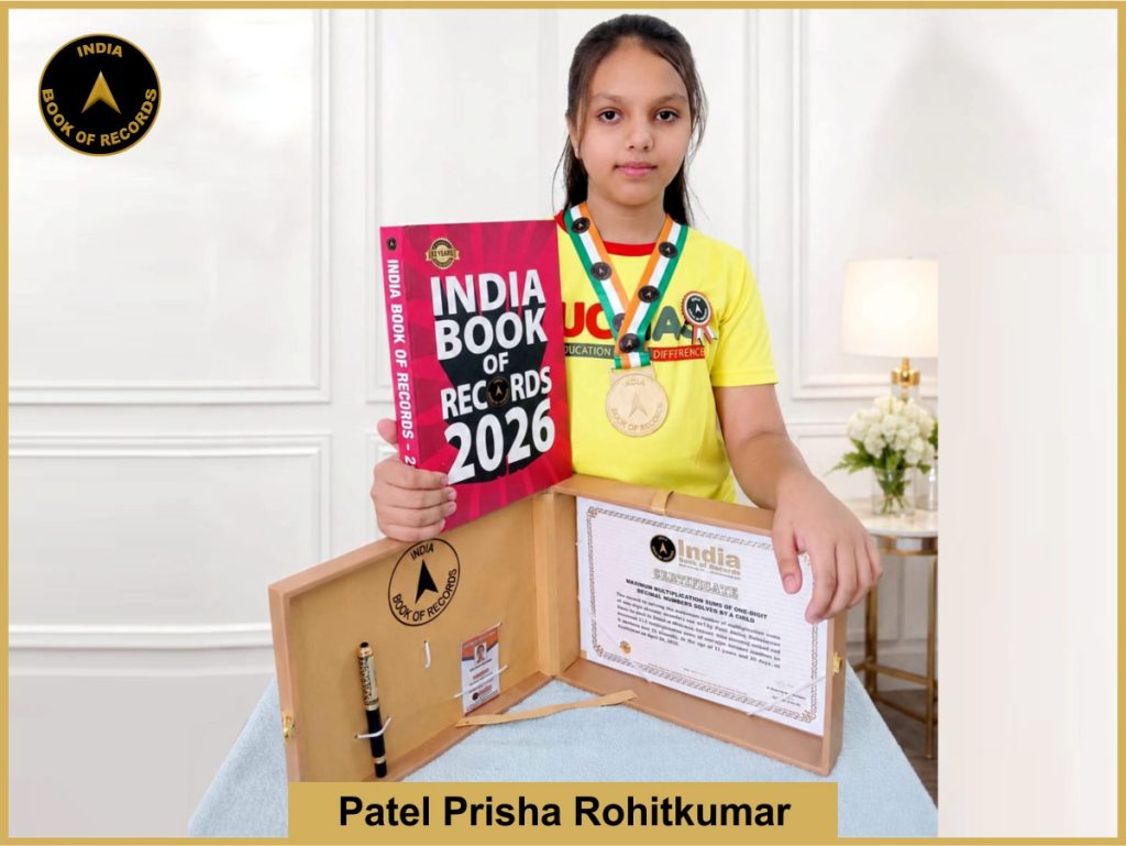 Image of Patel Prisha Rohitkumar, Maximum multiplication sums of one-digit decimal numbers solved by a child.