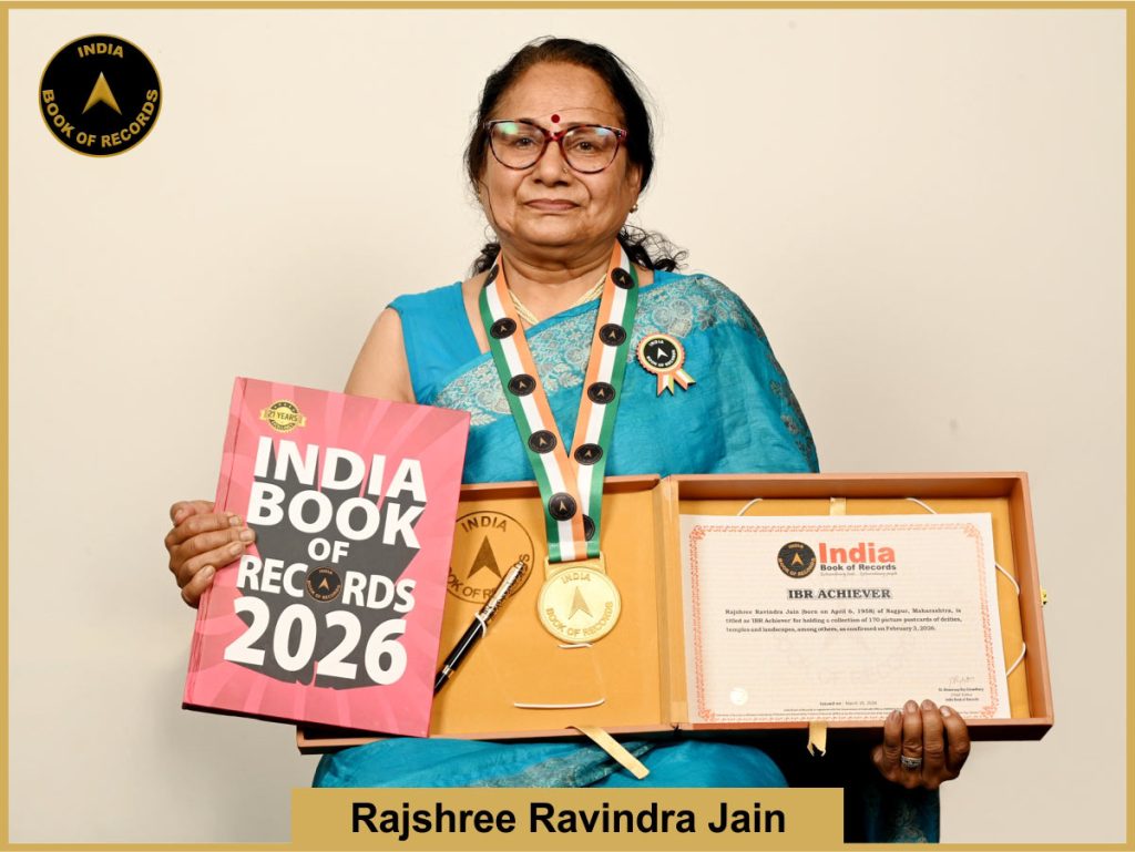Image of Rajshree Ravindra Jain with IBR Achiever certificate.