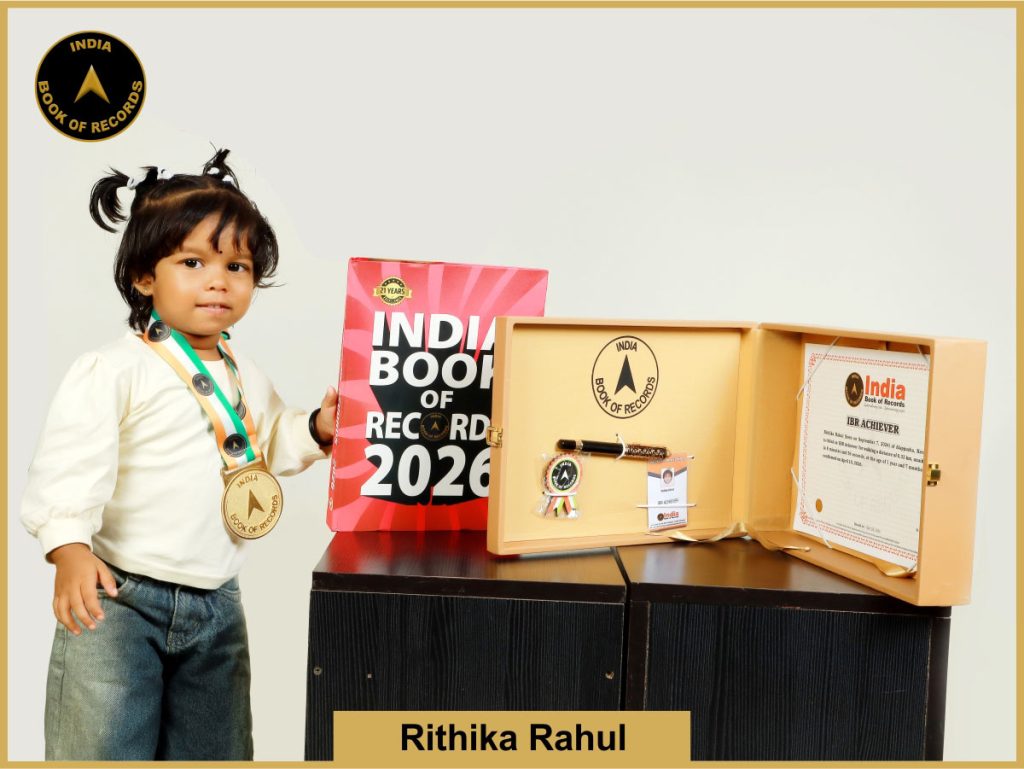 Image of Rithika Rahul with IBR Achiever Certificate.