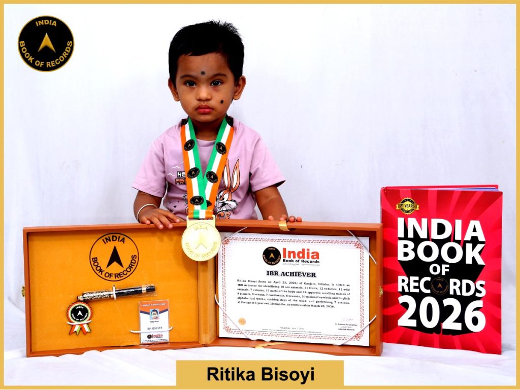 Image of Ritika Bisoyi with IBR Achiever certificate.