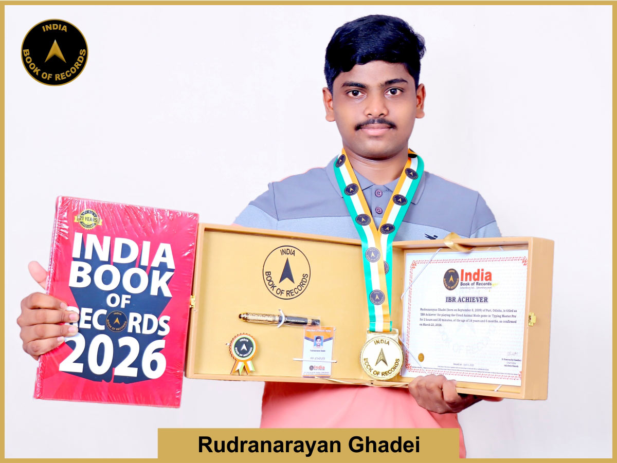 Rudranarayan Ghadei – IBR Achiever