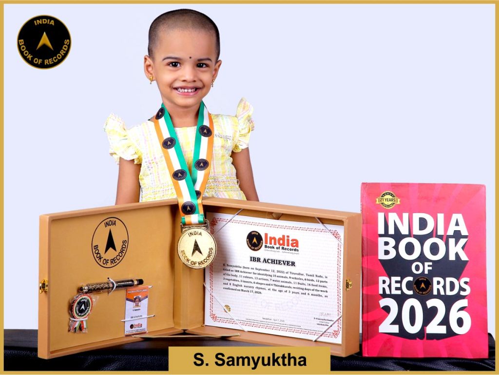 S. Samyuktha with IBR Achiever certificate.