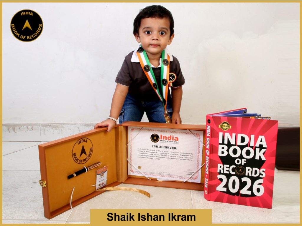 Image of Shaik Ishan Ikram with Ibr certificate.