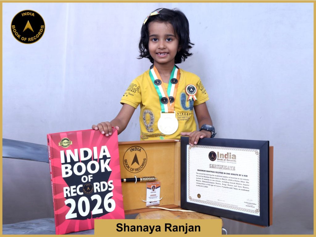 Image of Shanaya Ranjan, Maximum mantras recited in one minute by a kid.