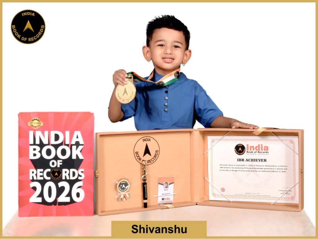 Image of Shivanshu of IBR Achiever certificate.