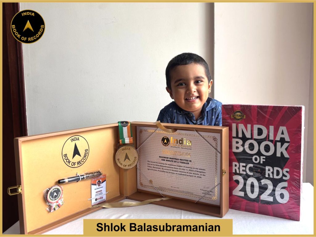 Image of Shlok Balasubramanian, Maximum mantras recited in one minute by a toddler.